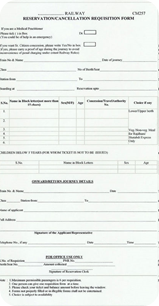 Indian Railways Reservation Form